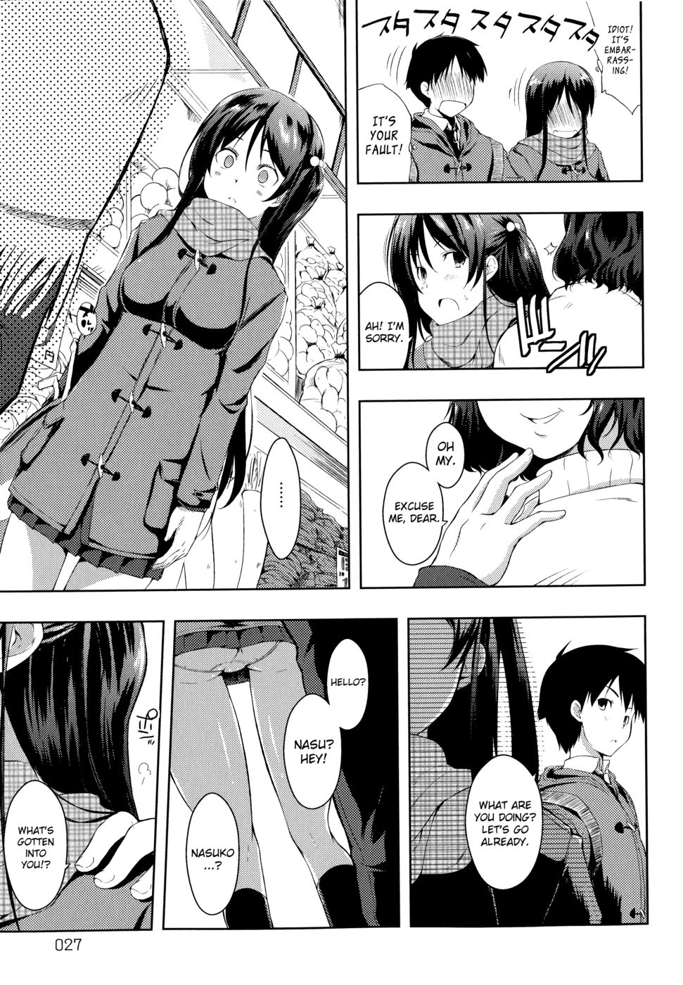 Hentai Manga Comic-Tayun Purun Monyun-Chapter 2-don't call me that name 2-3